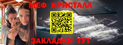 винт Кизилюрт
