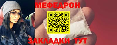 кокаин премиум Камень-на-Оби