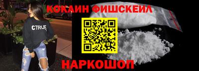 мет Каменск-Шахтинский