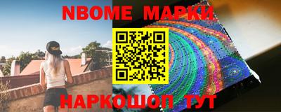 таблы Кизляр