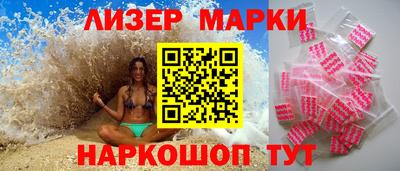 дживик Каменск-Уральский