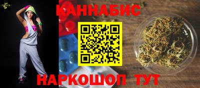 таблы Кизляр