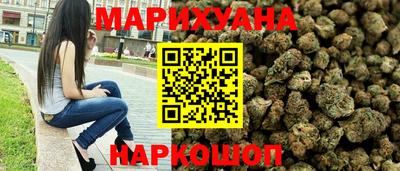 дживик Каменск-Уральский