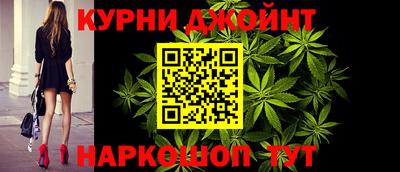 мет Каменск-Шахтинский