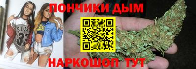 дживик Каменск-Уральский
