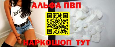 мет Каменск-Шахтинский