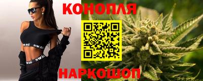 мет Каменск-Шахтинский