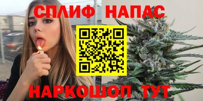 кокаин перу Керчь