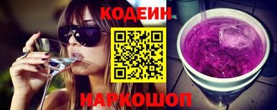 таблы Кизляр