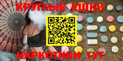 кокаин перу Керчь