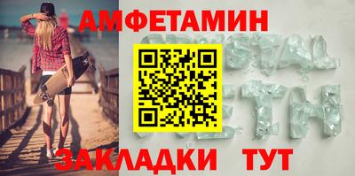 кокаин премиум Камень-на-Оби