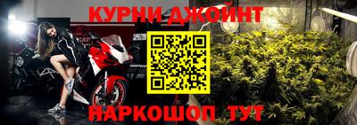 винт Кизилюрт