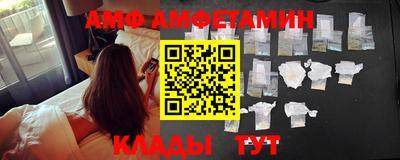 дживик Каменск-Уральский