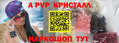 кокаин перу Керчь