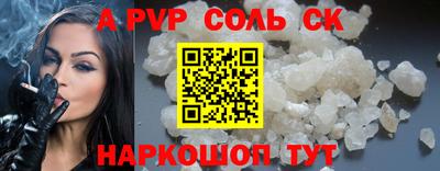 таблы Кизляр