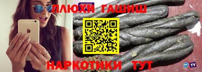 дживик Каменск-Уральский