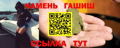 таблы Кизляр