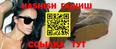 кокаин перу Керчь