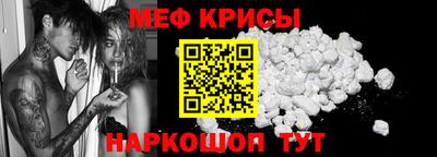 дживик Каменск-Уральский