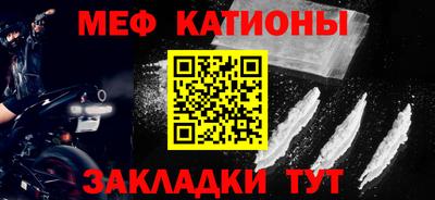 винт Кизилюрт