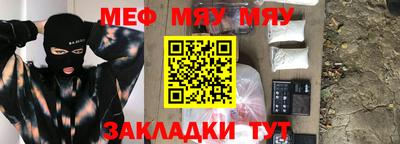 винт Кизилюрт